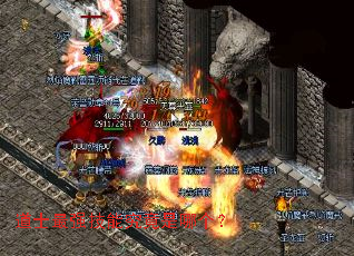 ��ʿ��ǿ���ܾ������ĸ���