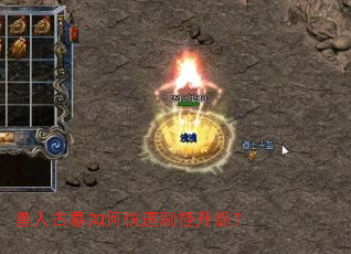 ���˹�Ĺ��ο���ˢ��������