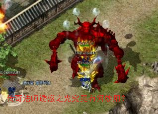 ���淨ʦ�ջ�֮�⾿���к����ã�