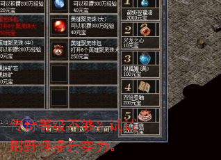 ����ȼ�����������ˢҰ������ʵ����