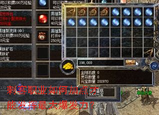 �̿�ְҵ��μӵ���ܷ�����󱬷�����