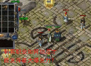 �̿�ְҵ��μӵ���ܷ�����󱬷�����