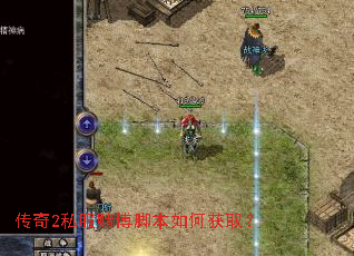 ����2˽���Ĳ��ű���λ�ȡ��