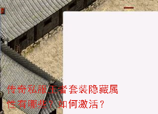 ����˽��������װ������������Щ����μ��