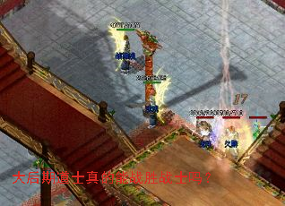 ����ڵ�ʿ�����սʤսʿ��