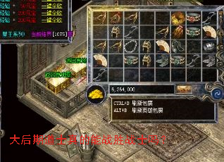 ����ڵ�ʿ�����սʤսʿ��