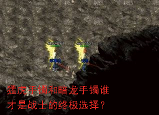 �ͻ������Ͱ�������˭����սʿ���ռ�ѡ��