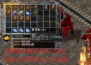 ��������ս�����Ĺ����ǿ����������򷨽���