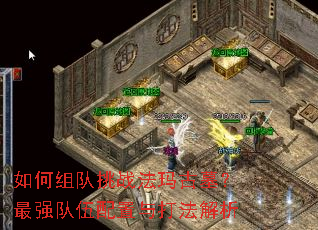 ��������ս�����Ĺ����ǿ����������򷨽���