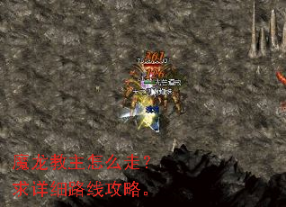 ħ��������ô�ߣ�����ϸ·�߹��ԡ�