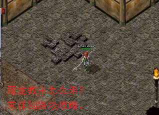 ħ��������ô�ߣ�����ϸ·�߹��ԡ�