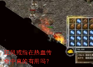 ����ָ����Ѫ���������������