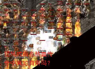 ����ָ����Ѫ���������������