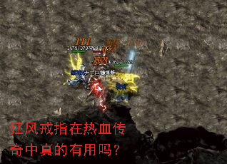 ����ָ����Ѫ���������������