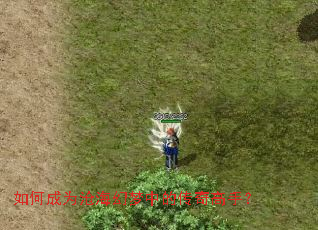 ��γ�Ϊ�׺������еĴ�����֣�