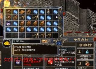 ��γ�Ϊ�׺������еĴ�����֣�