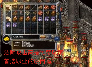 ��ʦ�������Ǵ��������ѡְҵ��ԭ����