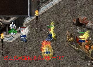 ɳ�Ϳ˲ر�����ˢ��һ�Σ�