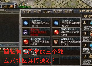 �����̳��������������ʽ��ͼ�����ս��