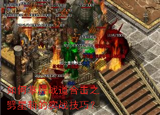 �������ս���ϻ�֮����ն��ʵս���ɣ�