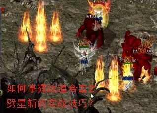 �������ս���ϻ�֮����ն��ʵս���ɣ�