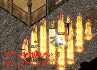 ����ɭ���а���ͳ���ˢ��λ�������