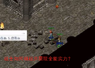 սʿ�������չ��ȫ��ʵ����