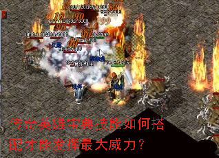 ����Ӣ�۱��似����δ�����ܷ������������