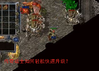 ����սʿ������ɿ���������