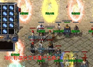 ��δ�Ӯ����˽���л�ս��