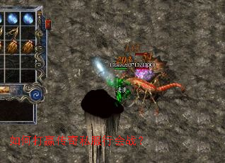 ��δ�Ӯ����˽���л�ս��