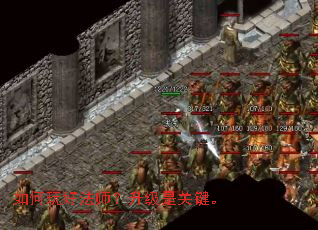 �����÷�ʦ�������ǹؼ���