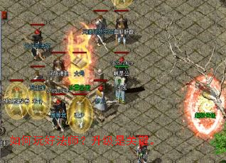 �����÷�ʦ�������ǹؼ���