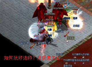 �����÷�ʦ�������ǹؼ���