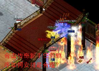 �ϻ�������������˳����ΰ����������