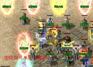 ��ʦ��ε�ˢţħ����