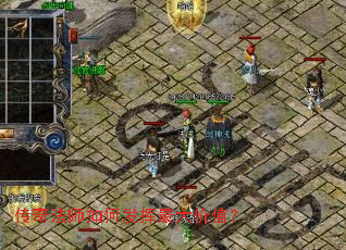 ���淨ʦ��η�������ֵ��