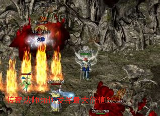 ���淨ʦ��η�������ֵ��