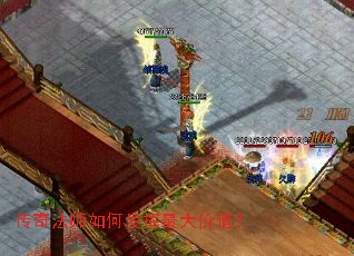 ���淨ʦ��η�������ֵ��