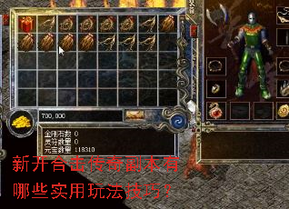 �¿��ϻ����渱������Щʵ���淨���ɣ�