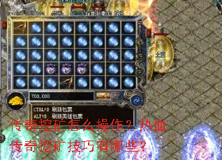 �����ڿ���ô��������Ѫ�����ڿ�������Щ��