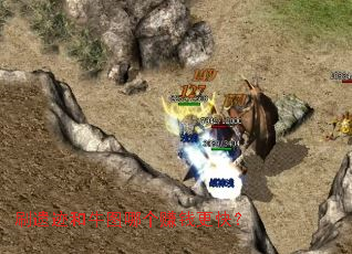 ˢ�ż���ţͼ�ĸ�׬Ǯ���죿