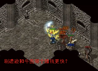 ˢ�ż���ţͼ�ĸ�׬Ǯ���죿