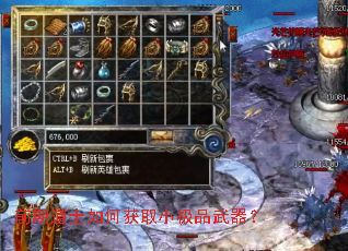 ǰ�ڵ�ʿ��λ�ȡС��Ʒ������