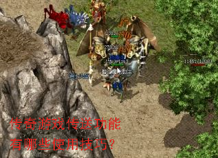 ������Ϸ���͹�������Щʹ�ü��ɣ�