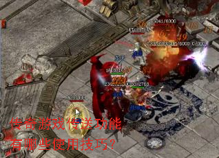 ������Ϸ���͹�������Щʹ�ü��ɣ�