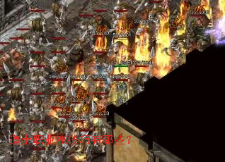 ��ʿְҵPK��������Щ��