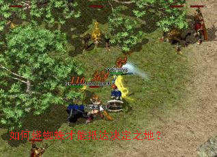 �����֩����ִܵ����֮�أ�