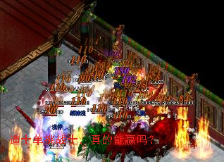 ��ʿ����սʿ�������Ӯ��