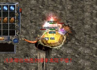 ǳ̸��Щ��ͼ�ı��ʱ��ֲ�����